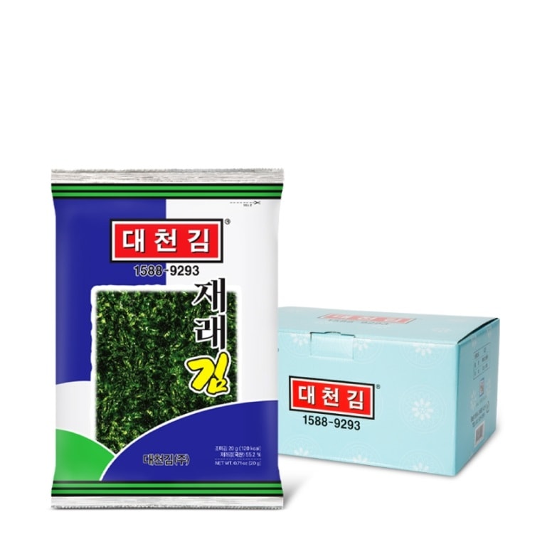 大川キム 在来キム 20g / [10個,20個,30個]