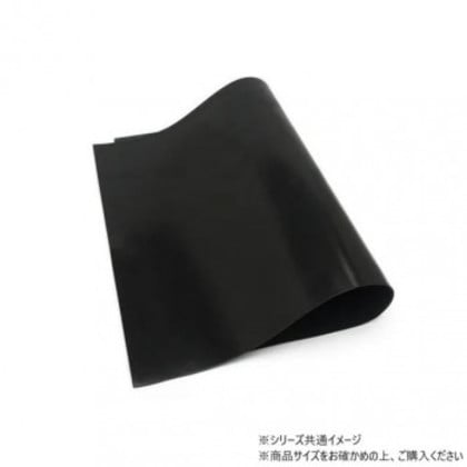 大判切り革 サドルレザー 黒 1枚 Pkawa047-01-2/1-15