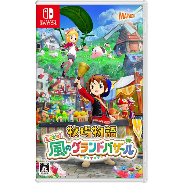 �q�ꕨ�� Let's�I���̃O�����h�o�U�[�� [Nintendo Switch]