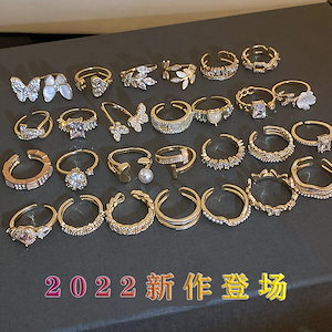 2022新作 韓国人気指輪 レディース 桜花輪 s925リング フリーサイズ キラキラ 400種類