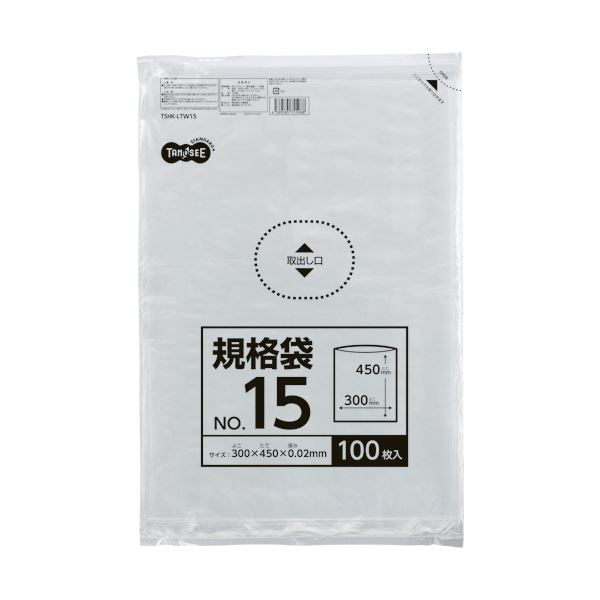 （まとめ） TANOSEE 規格袋 15号0.02×300×450mm 1パック（100枚） (×30セット)