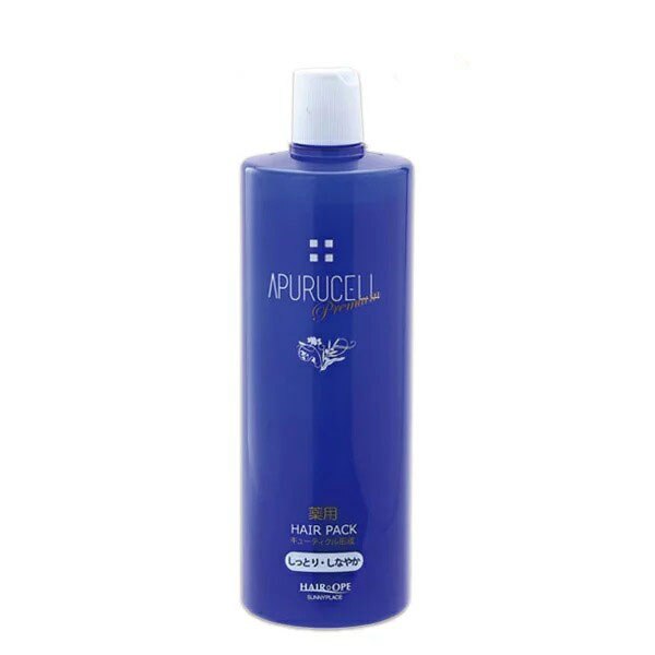 アプルセルプレミアム 薬用ヘアパック 1000mL しっとり 育毛剤