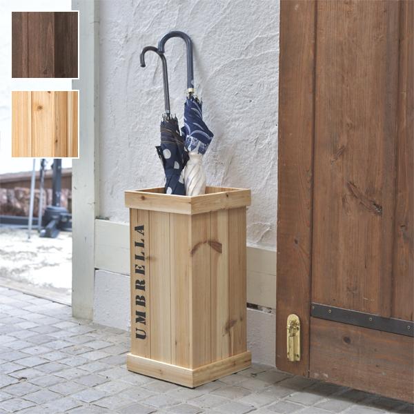 傘立て おしゃれ 木製 傘たて 天然木 玄関 エクステリア 北欧 カフェ カジュアル レトロ ナチュラル カントリー 英字 英語 アンブレラスタンド 収納ラック