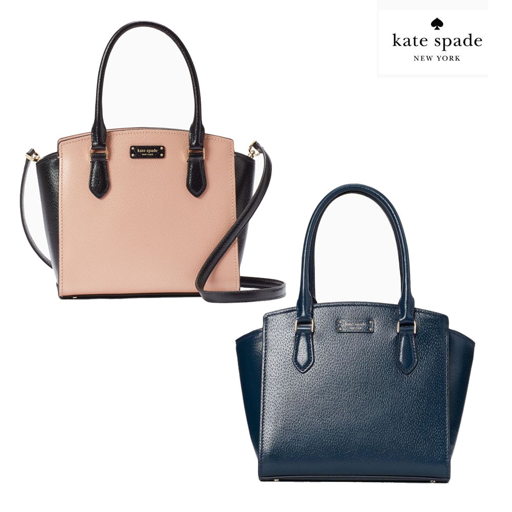 海外直送関税FreeKate Spade ケイトスペード レディース Jeanne クロスボディ サ