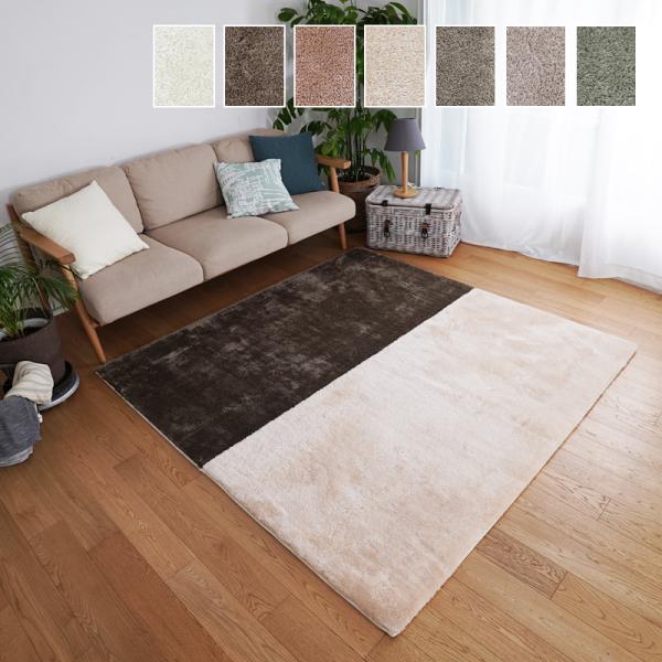 ラグマット ラグ マット 95×190cm 長方形 サイズ 組み合わせ パズルマット おしゃれ 無地 床暖房対応 遮音 防音 滑り止め マイクロファイバー 高反発 ウレタン