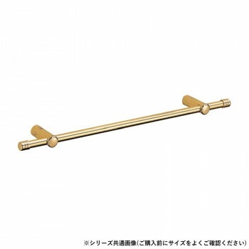 シロクマ フリーピッチタオル掛 600mm 金 BT-53