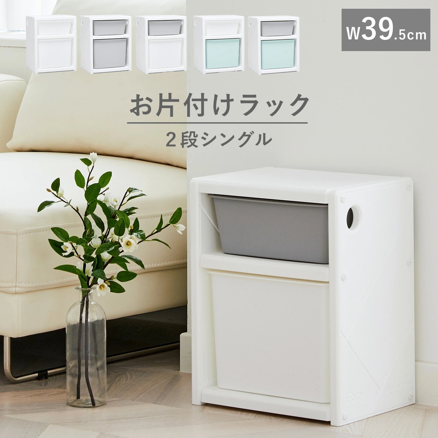 おもちゃ箱 おしゃれ 玩具箱 おもちゃ 収納 ラック お片付けラック 子ども 子供 子供部屋 収納 こども キッズ 棚 ボックス トラック ナチュラル 北欧 かわいい インナーボックス付き ベビー キ