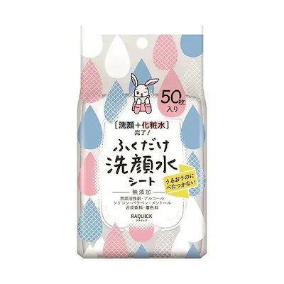 他サイト： ラクイック ふくだけ洗顔水シート 50枚入 【洗顔+化粧水】1枚で完了! 無香料 ノンアルコールの商品画像