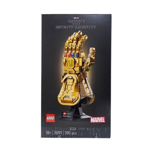 レゴマーベルインフィニティガントレットV29レゴ76191クリスマスこどもの日各種記念日知人プレゼント
