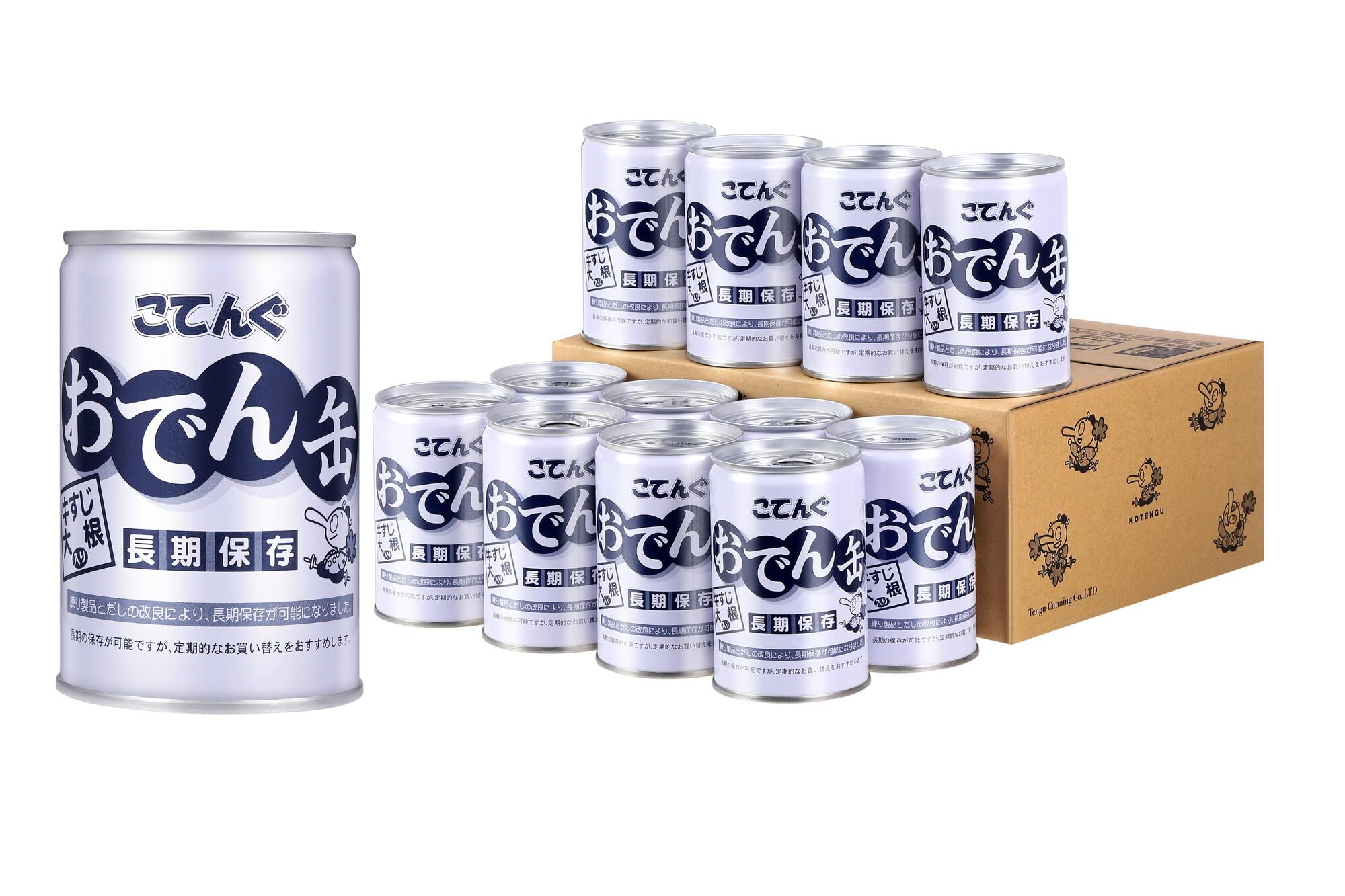 【Amazon.co.jp限定】公式 こてんぐ おでん缶 牛すじ大根入り長期保存7号缶/12入 父の日ギフト 離れて暮らすお父さんへ おつまみ 缶詰 防災 保存食 非常食 備蓄 ローリングストック 缶