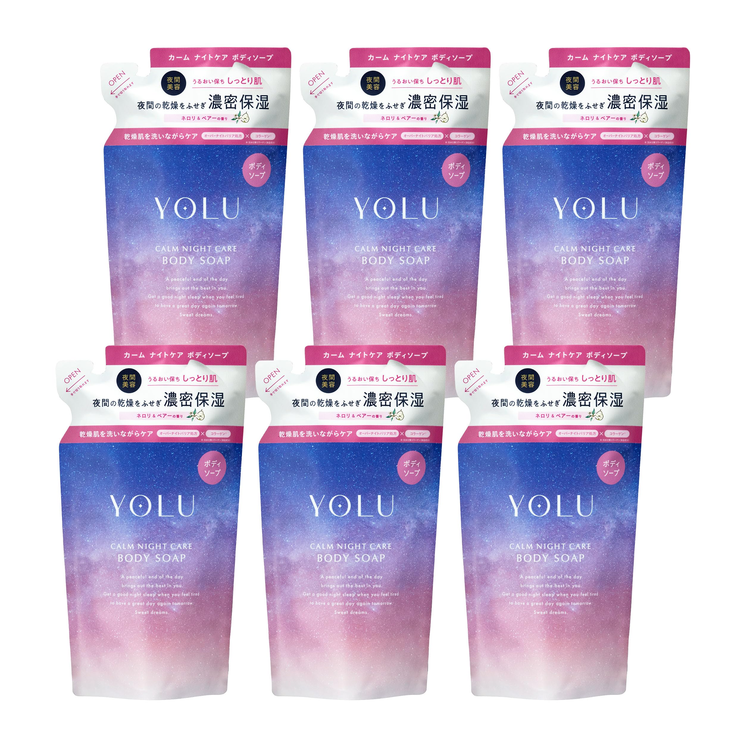 YOLU ヨル ボディーソープ 詰め替え カームナイトケアボディソープ 6点セット