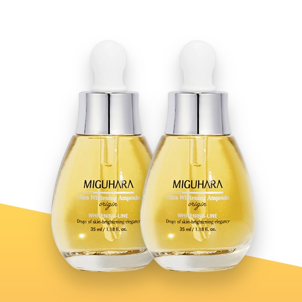 ウルトラ パーフェクト アンプル 50ml+50ml