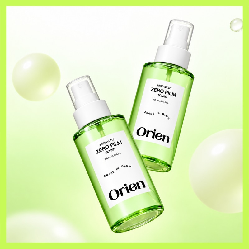 Qoo10] Orien 【公式】【2個セット】ヨモギゼロフィルム
