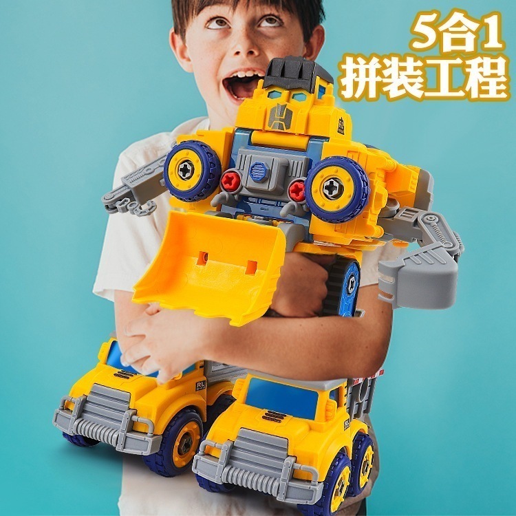 子供用分解と変形エンジニアリング車両ロボット少diyナット組立掘削機クレーンおもちゃ- Rl-8819 分解 5 In 1 変形エンジニアリング車両