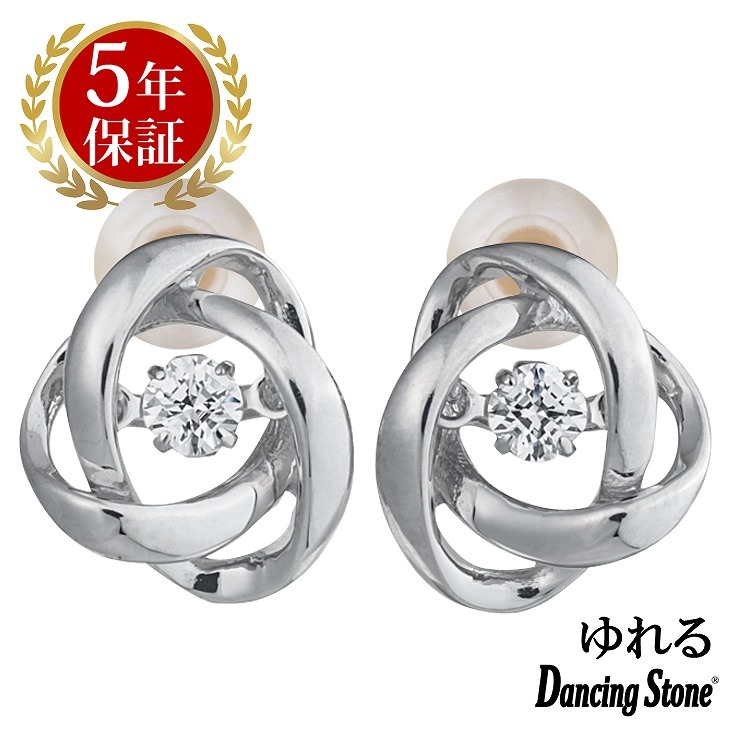 ピアス レディース クロスフォーニューヨーク ダンシング クロスフォー 大人 レディース ピアス ギフト NYE-117 レディース ピアス ブランド 人気 正規品 8,360円