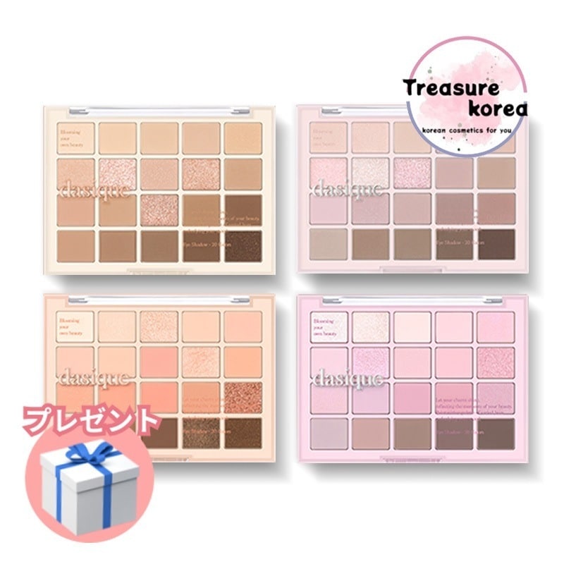 [NEW発売] ムードシャドウパレット 5色