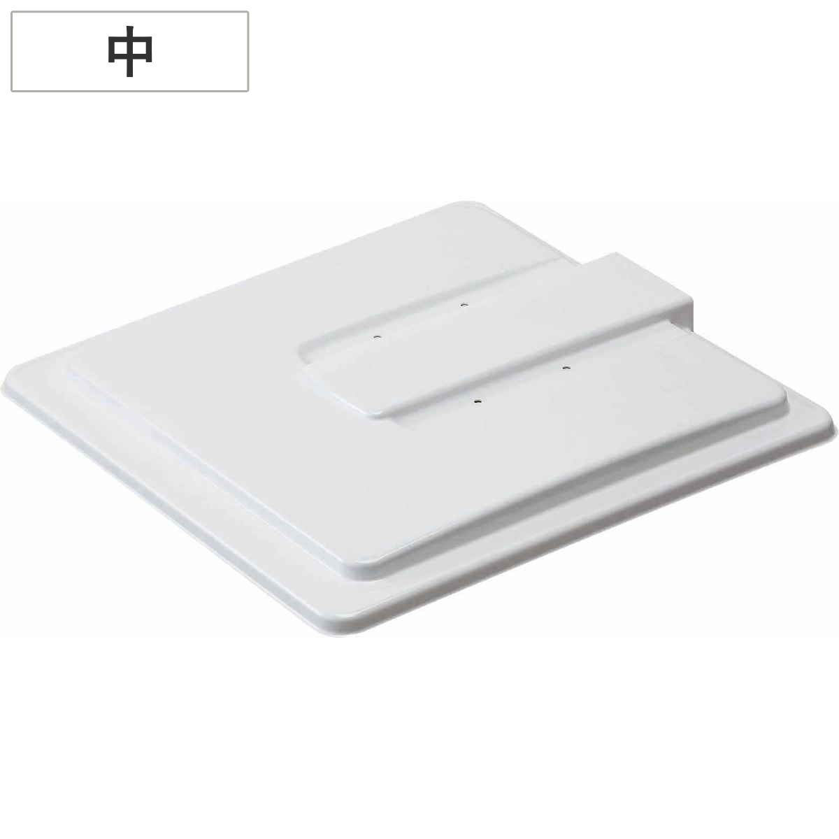 蓋 医療廃棄物容器ホルダーSK-F 中 山崎産業 専用パーツ 医療廃棄物容器ホルダーSK-F用 専用蓋 日本製 本体別売り SK-F フタ ふた パーツ 医療廃棄用 廃棄物 ゴミ箱 法人限定