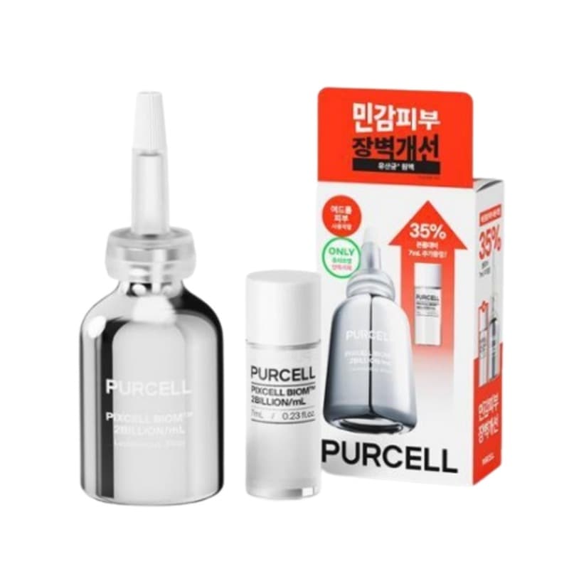 パーセル20億/mL ピクセルバイオーム 原液20ml 企画（+7ml）/ニキビ肌のための/肌バリア機能強化