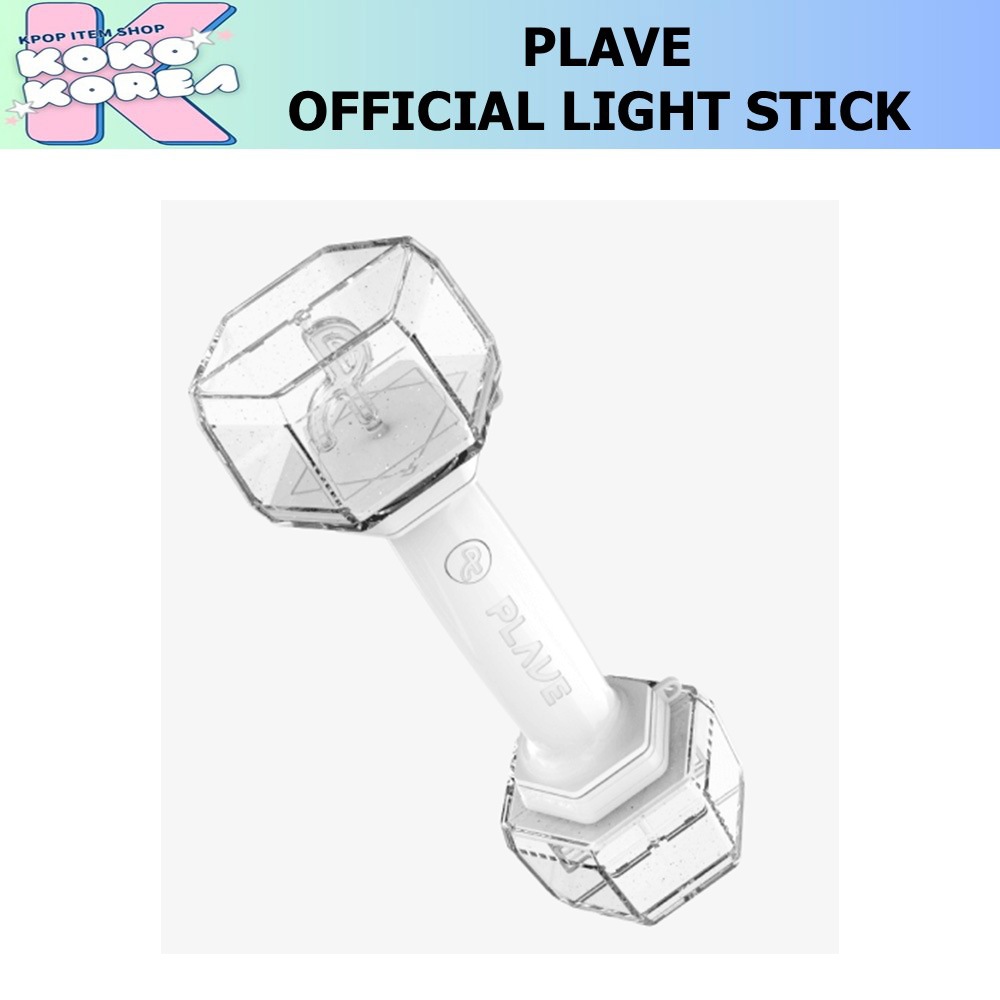 PLAVE OFFICIAL LIGHT STICK 公式グッズ