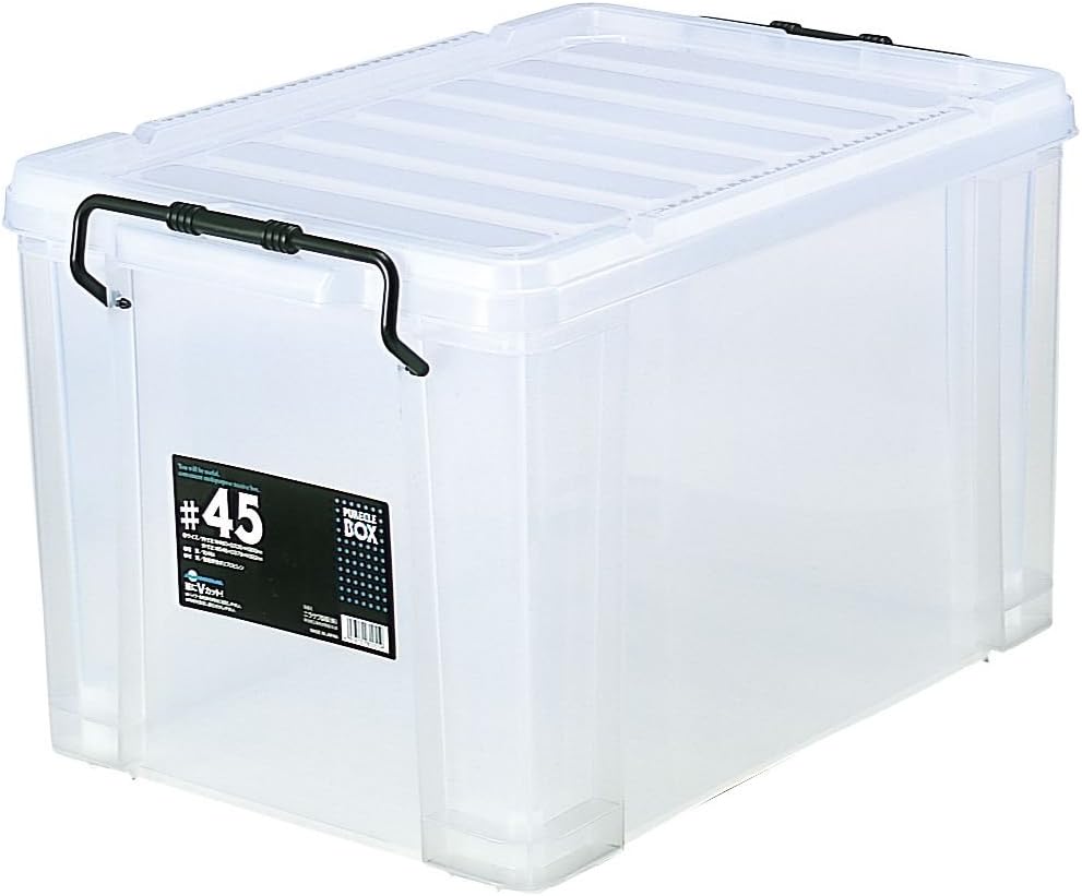 ﾋﾟｭｱｸﾙﾎﾞｯｸｽ＃45【4個セット】　積み重ね可能　収納ﾎﾞｯｸｽ　　　商品サイズ：幅379 奥行545 高さ322