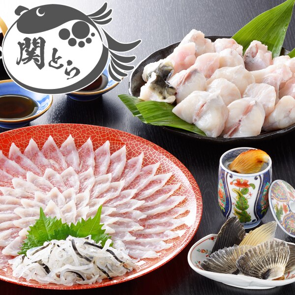 とらふぐ料理フルコース（30cmプラ皿3人前）