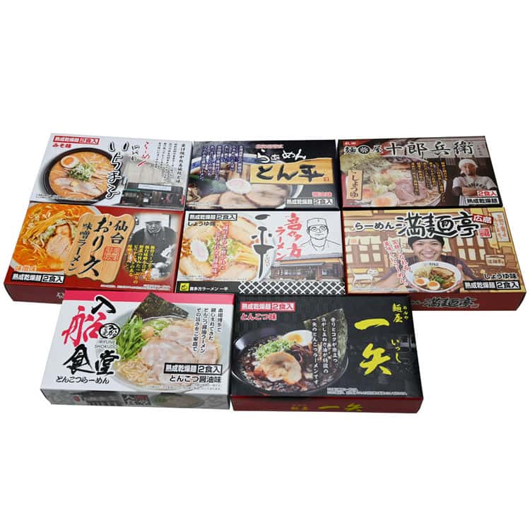 全国繁盛店ラーメンセット 乾麺 計16食 帯広「とん平」2札幌「四代目いちまる」2秋田「十郎兵衛」2仙台「おり久」2喜多方「一平」醤油味2広島「満麺亭」2博多「入船食堂」2 お歳暮 お中元 お土産 ご