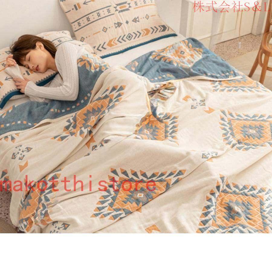タオルケット シングル やわらかな肌触り 綿100 肌掛け布団 夏掛け 肌掛け 布団 タオル生地 キルトケット 軽量 掛け布団 パイル地 吸湿 通気 抗菌 防ダニ