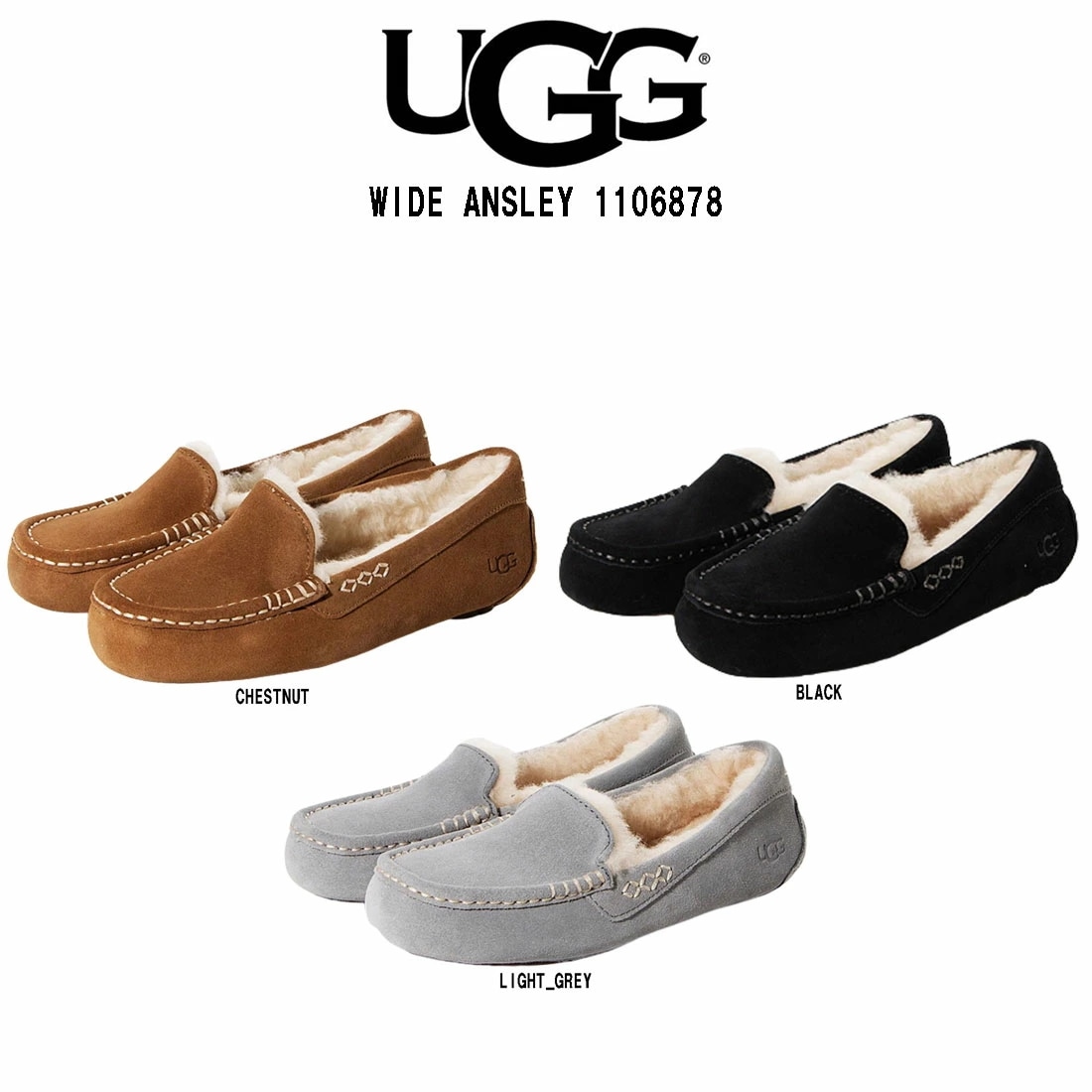 UGG レディース アンスレー ワイド幅 モカシン スリッポン シューズ スエード はっ水 ムートン 幅広 Wide 屋内外兼用 ギフト W ANSLEY 1106878W