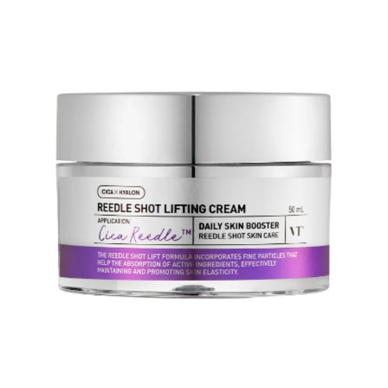 リドルショット リフティング クリーム 50ml 5,519円