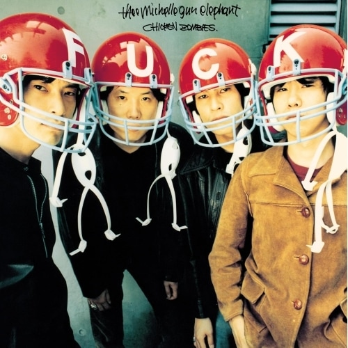 LP(30cm) / thee michelle gun elephant / Chicken Zombies (180g重量盤) (生産限定盤)