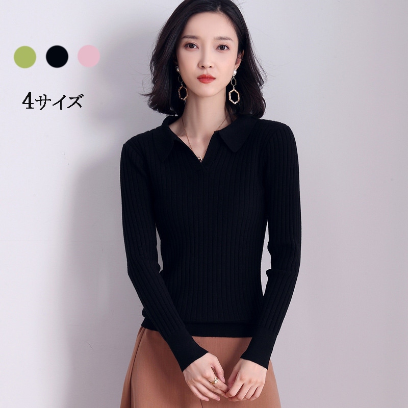 ニット セーター Vネック レディース 長袖 秋 冬 大きいサイズ 厚手 ショート丈 可愛い チュニック 無地 カジュアル トップス 洗える おしゃれ シンプル 着やせ 上品