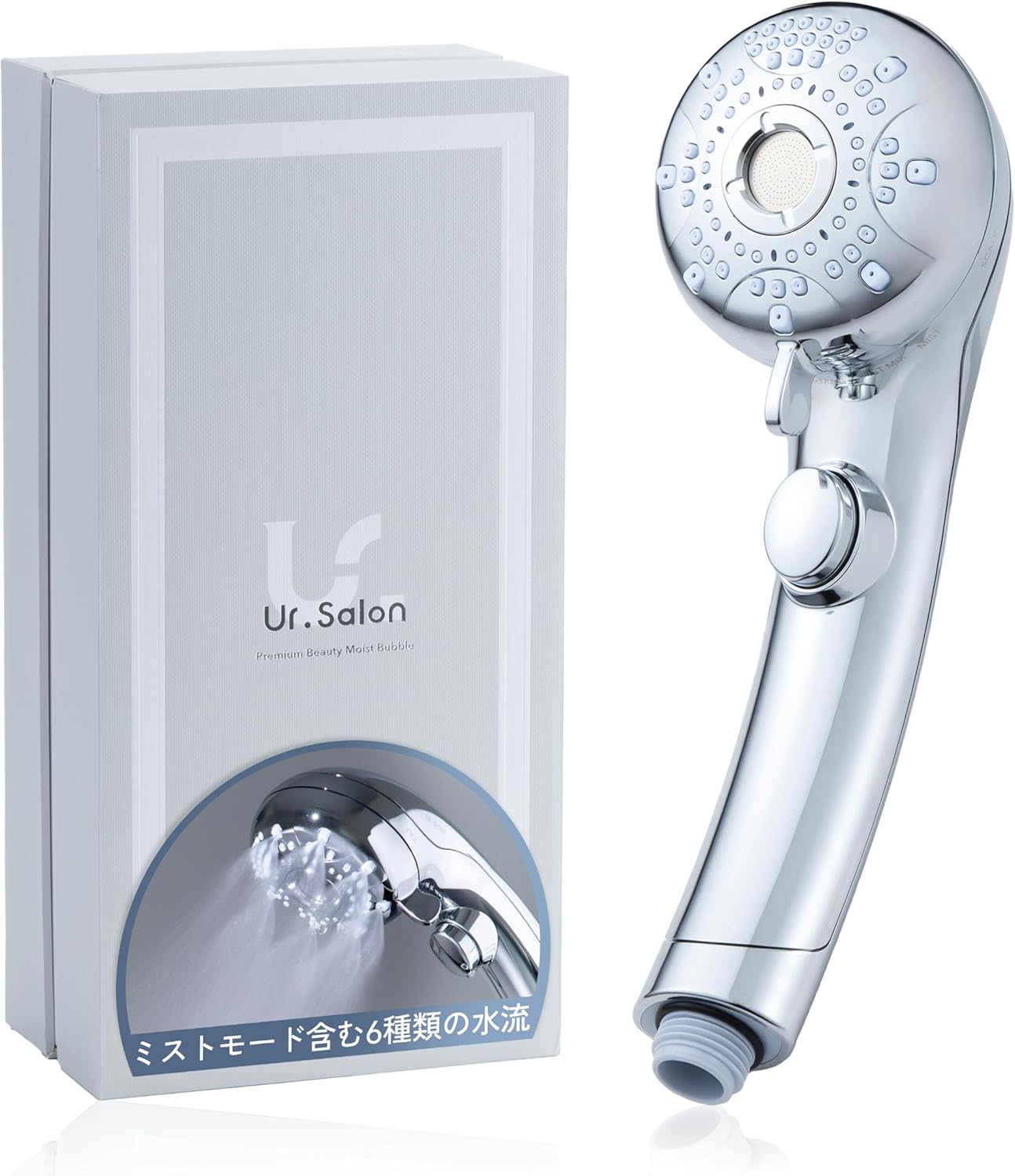 UR.SALON シャワーヘッド 日本企業開発 マイクロナノバブル 節水 単品（1本） 【ナノバブルによる洗浄力できらめく肌に】 高水圧 肌ケア 美髪 毛穴汚れ除去 (手元止水 / 6段階水流 4種類