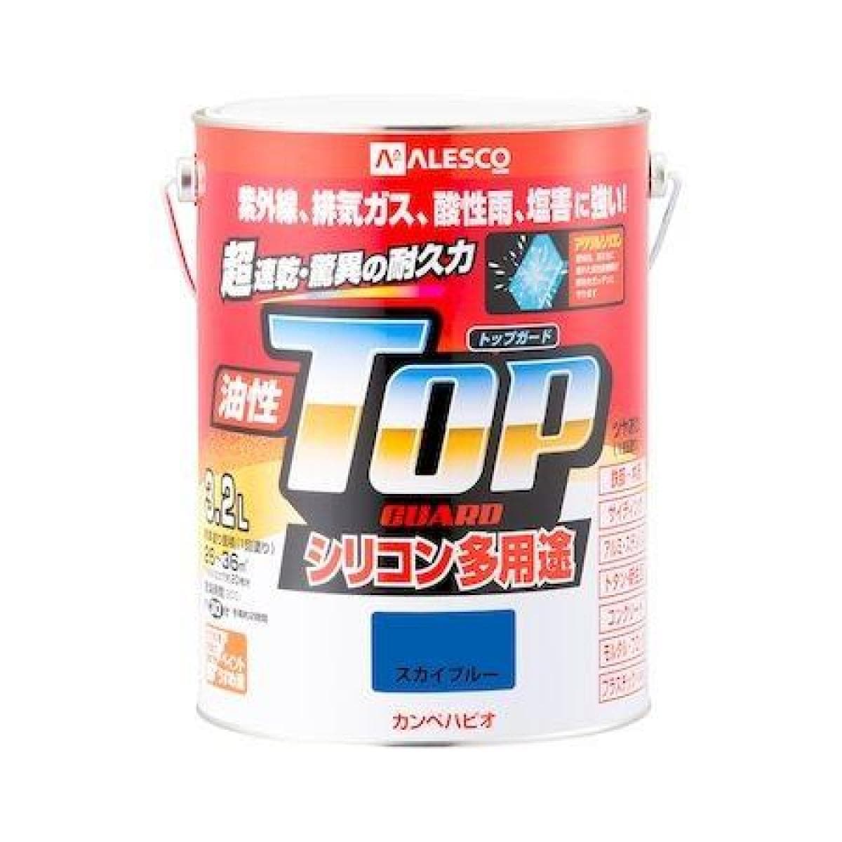 カンペハピオ ペンキ 塗料 油性 つやあり シリコン樹脂 多用途 超速乾 さび止め剤入り トップガード スカイブルー 3.2L 油性塗料
