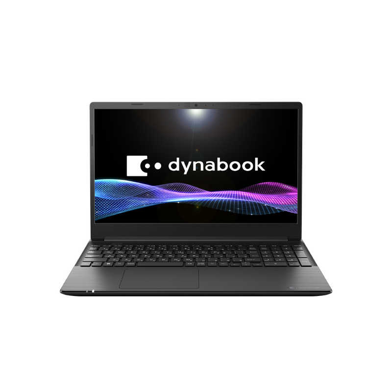 ノートパソコン [ 15.6型 / Win11 Home / Core i7 / メモリ16GB / SSD512GB / Office選択可能 ] ブラック　P1A7ABBB