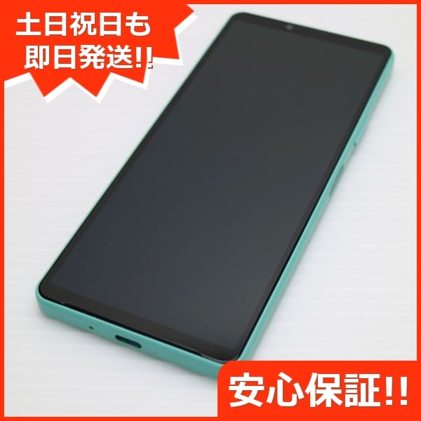 超美品 Xperia 10 IV SOG07 ミント スマホ 白ロム 中古 土日祝発送OK 49