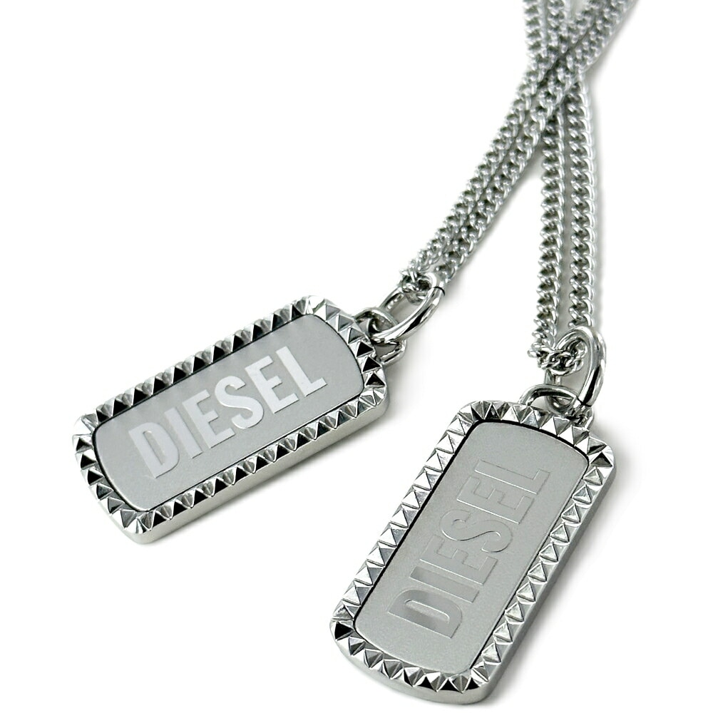 ペアネックレス ディーゼル おそろい お揃い チェーンネックレス ペア アクセサリー ドックタグ 誕生日 記念日 プレゼント 結婚祝い 結婚記念日 カップル 夫婦 両親 おしゃれ ギフト ポイント消化