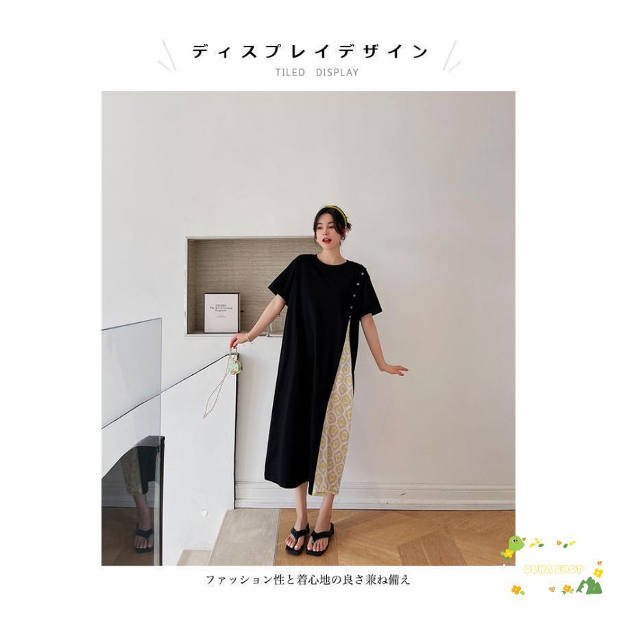 Tシャツワンピース レディース 夏 ワンピース ロング 半袖 フェイクレイヤード オーバーサイズ 半袖ワンピース 体型カバー ロングワンピ