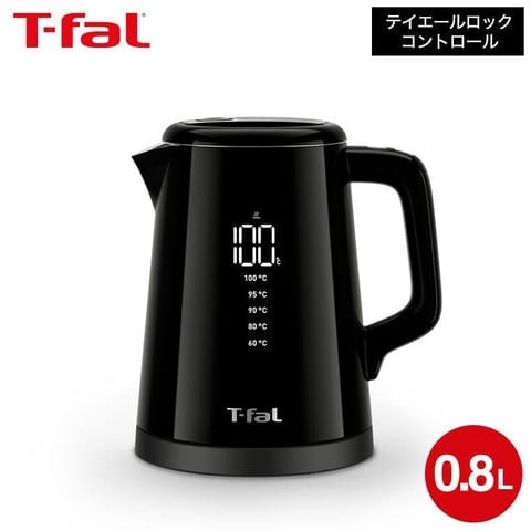 ティファール T-fal 電気ケトル ディスプレイ ロック コントロール 0.8L KO8568JP / 電気ポット ケトル 保温機能付き 温度調節 60-100度 転倒お湯漏れロック機能 ミルク 緑