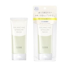 Dr.QUEEN COSME 透明洗顔石鹸 化粧水 乳液 美容液 クリーム Dr.QUEEN COSME(ドクタークイーンコスメ) / Dr.QCモイスチャー