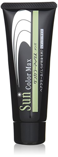 マックス男性用 75g ブラック 2本セット