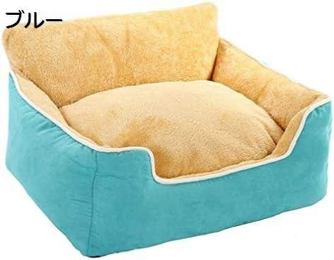 ペットベッド スクエア型 ブルー 洗える 小中大型犬用 クッション ペット マット ベッド 犬猫兼用 クッション 柔らかい スエード ペットハウス クッション ペット ベッド 犬 猫 スクエアベッド