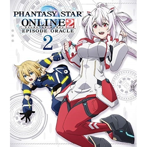 ファンタシースターオンライン2 エピソード・オラクル2巻(初回限定版)(Blu-.. ／ ファンタシースターオンライン2 (Blu-ray) PCXP-50692 4,925円