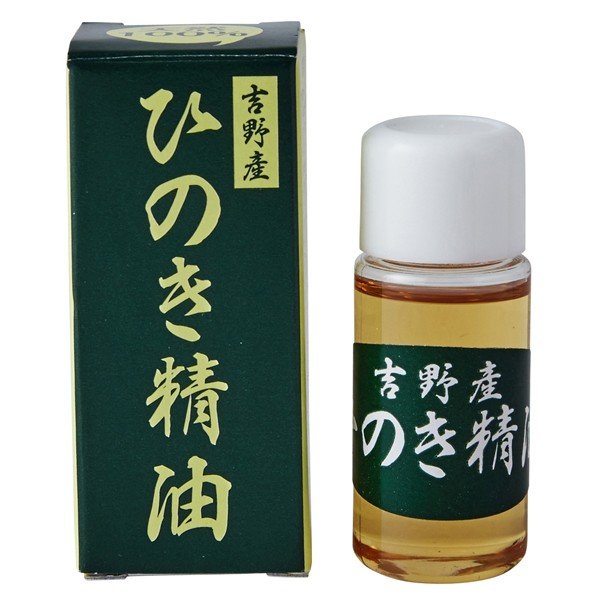吉野ひのき精油（エッセンシャルオイル）10ml【5個セット】アロマ 檜 桧 ヒノキ ルームフレグランス 芳香剤 芳香浴 天然 自然 ナチュラル ロハス 国産 日本製 癒し リラックス おうち時間 8,135円