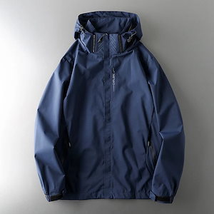 服のコートの男春秋風防防水米国式のウインドブレーカー紳士服の男の人運働のジャケット