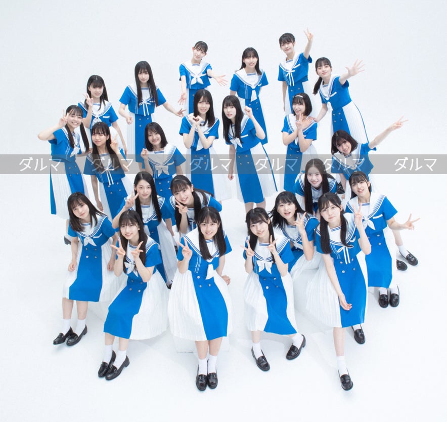 僕が見たかった青空 デビュー制服衣装/僕青の青い セーラー服コスチューム「青空について考える」MVイメージ衣装 コスプレ衣装 P725 12,243円