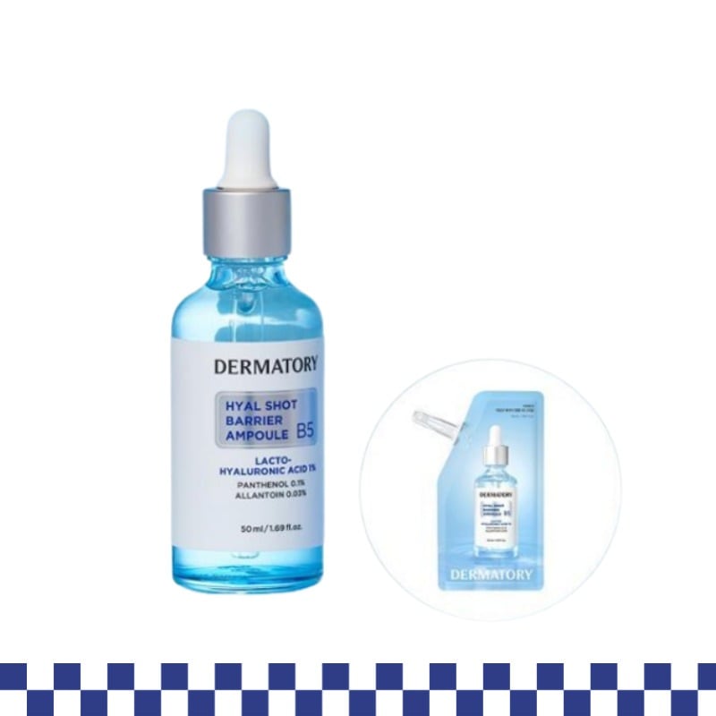 ヒアルショットバリアB5アンプル50ml詰め替え企画