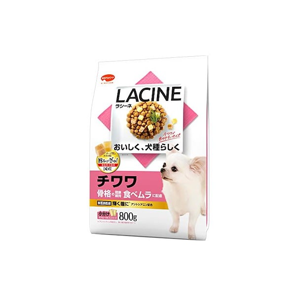 爆売り！】 チワワ ラシーネ LACINE 日本ペットフード 800g 【30ケース