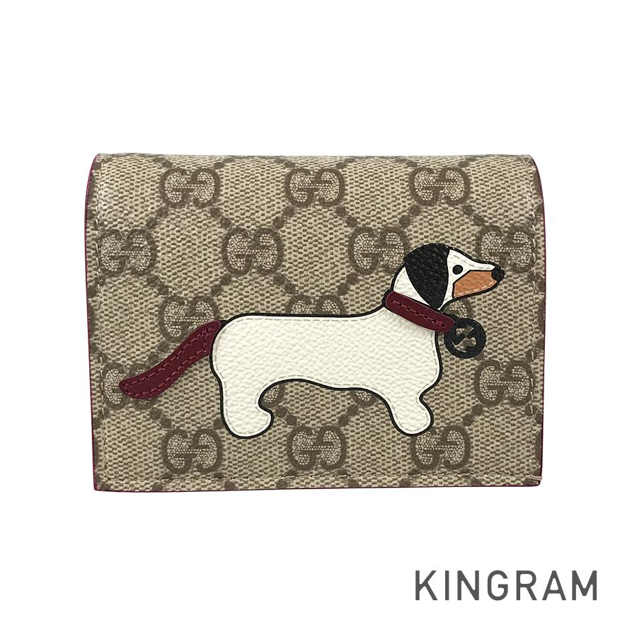 GGスプリーム 818767 二つ折り財布 sh【中古】