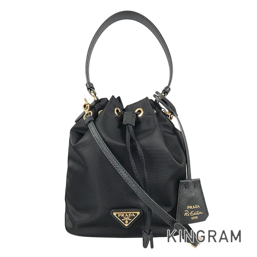 1BE067 ハンドバッグ fhb【中古】
