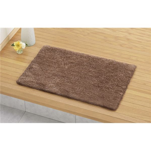 シャギーマット リオ ブラウン 約55x85cm